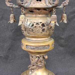 Antique Asian Incense Holder